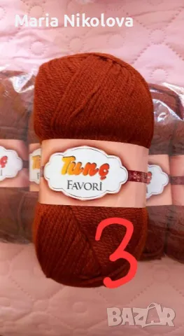 Предлагам красива мека прежда , снимка 3 - Други - 47694971