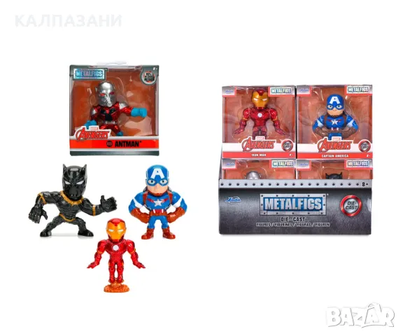 Marvel фигура Jada Avengers, асортимент, 6.5 см Simba Toys 253220006