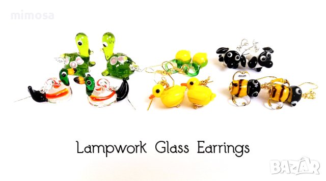 Обеци стъклени фигурки