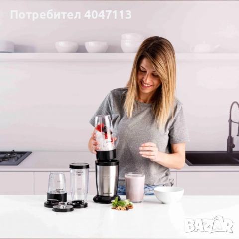 Блендер Taurus Shake & Go – 800W мощност, , снимка 6 - Блендери - 51524158