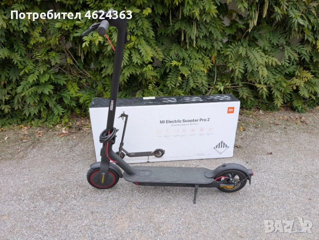Електрическа тротинетка Xiaomi Pro 2