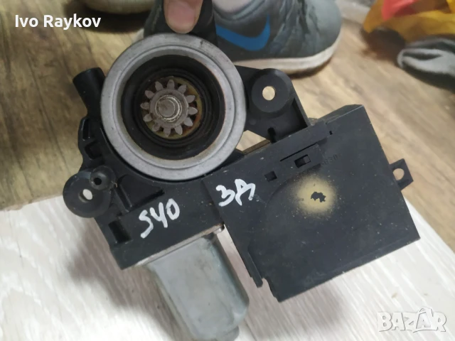 Моторче, регулатор на задното дясно стъкло 30739184AC , Volvo S40 2007, снимка 5 - Части - 51006968