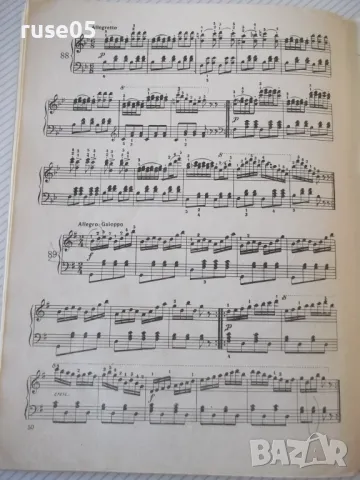 Ноти "Първи учител по пиано - Карл Черни" - 56 стр., снимка 6 - Специализирана литература - 47791745