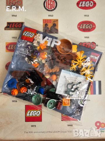 Lego VIP Add-on pack 40608 VIP пакет с добавки LEGO Halloween Fun ( 40608 ), снимка 3 - Колекции - 43602005