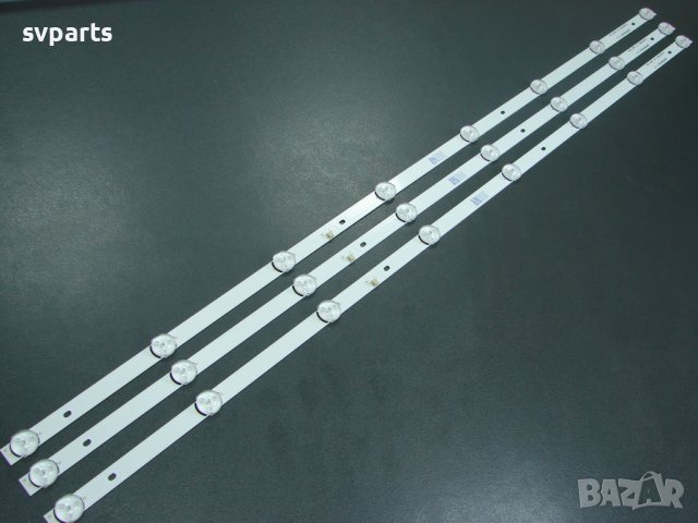 LED  ленти за подсветка MS-L1795