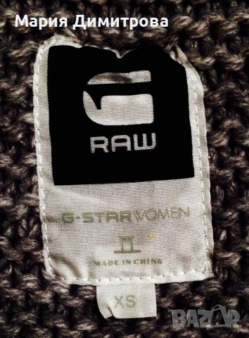 Уникална жилетка G-Star Originals Raw, снимка 15 - Жилетки - 39932894