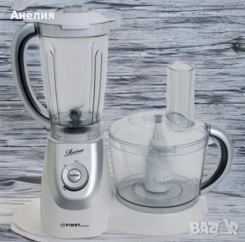 Кехненски робот с мощност 850W и множество функции FIRST , снимка 2 - Кухненски роботи - 52674846