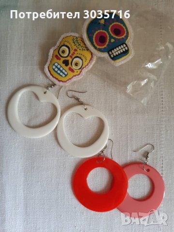 Обеци/Гердани/Шноли/Гривни за ежедневието изгодно, снимка 13 - Други - 32475187