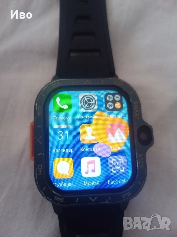 Android смарт часовник