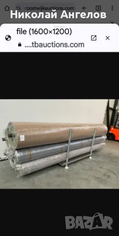 Мокет нов , снимка 4 - Мокети - 50403579