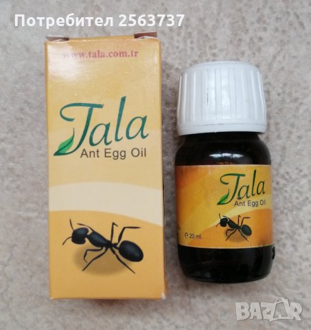 Масло от яйца на мравки/Ant Egg Oil TALA /Трайно обезкосмяване