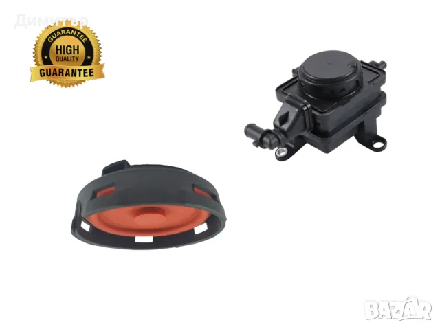 Мембрана картерни газове Fiat Alfa Romeo Lancia 1.4L 55208531,55208556,68119589AA