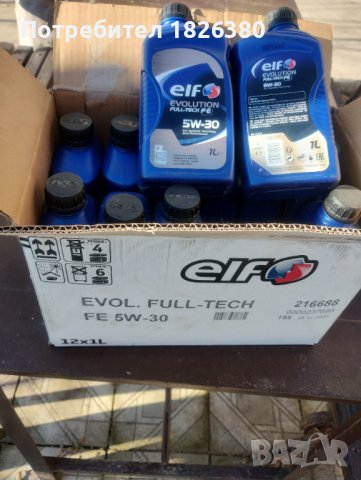 Моторно масло Elf Evolution Fulltech Fe 5W30 1L, снимка 4 - Аксесоари и консумативи - 43896570