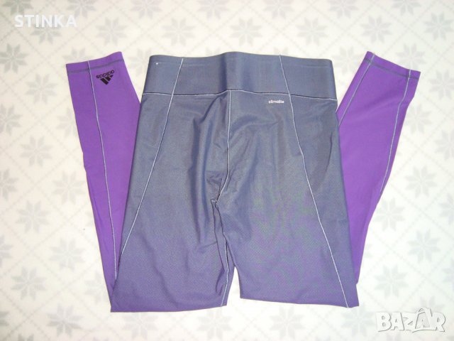 ADIDAS– клин компресиращ, снимка 6 - Клинове - 35630848