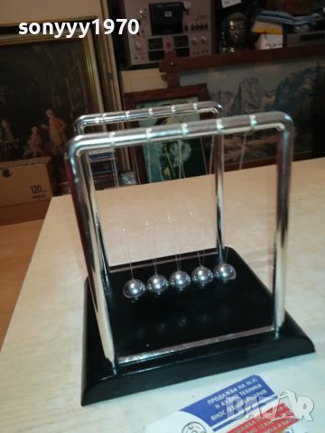 ПЕРПЕТОМОБИЛЕ-НЮТОН ТОПКИ ЛЮЛКА 2211231616, снимка 6 - Колекции - 43103049