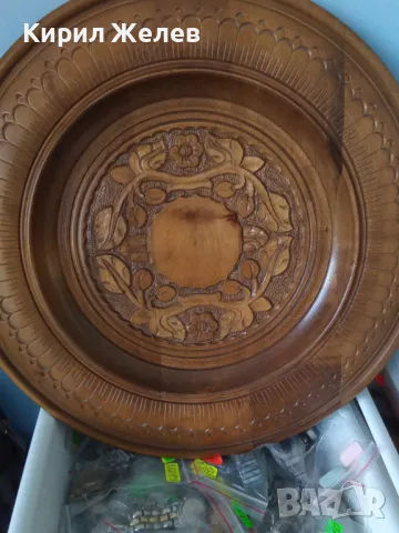 Стара ДЪРВОРЕЗБА Майсторска РЪЧНА РАБОТА Декоративна ДЪРВЕНА ЧИНИЯ Подарък от БСП Бургас За ЮБИЛЕЙ, снимка 8 - Пана - 47596950
