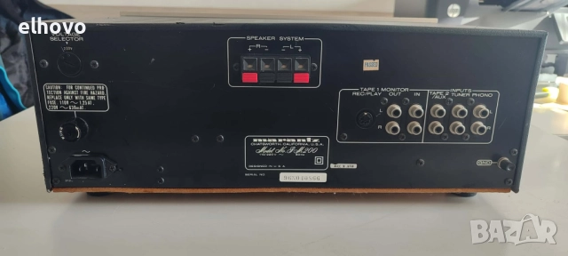 Стерео усилвател Marantz PM200, снимка 3 - Ресийвъри, усилватели, смесителни пултове - 52479457