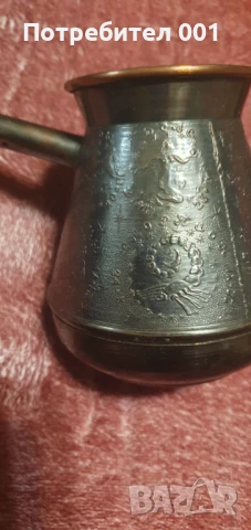 Медно руско джезбе , снимка 5 - Съдове за готвене - 50482540