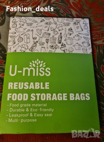 10 бр.Чанти за сандвич и закуски за многократна употреба за съхранение, снимка 8 - Други - 33635125