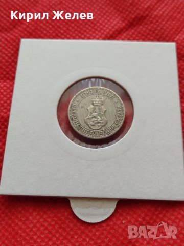 Монета 5 стотинки 1913г. Царство България за колекция - 27466, снимка 11 - Нумизматика и бонистика - 35217591