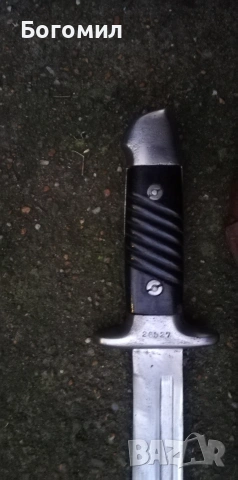 Нож на дневалния. , снимка 5 - Антикварни и старинни предмети - 53406647