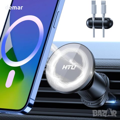 Магнитна стойка за кола за телефон iPhone 12-15 Pro Max Plus Mini, сив