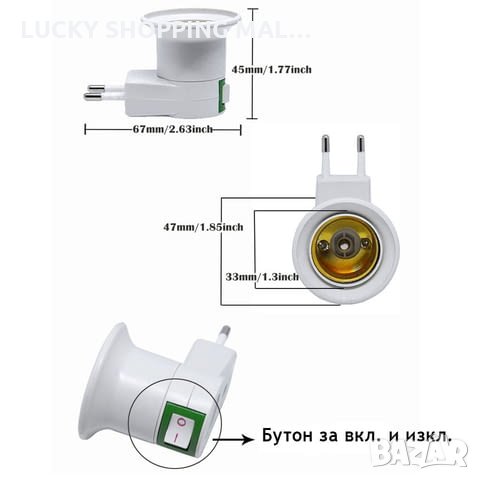 Диско Лампа Led-rgb, 3w, снимка 9 - Крушки - 23821716