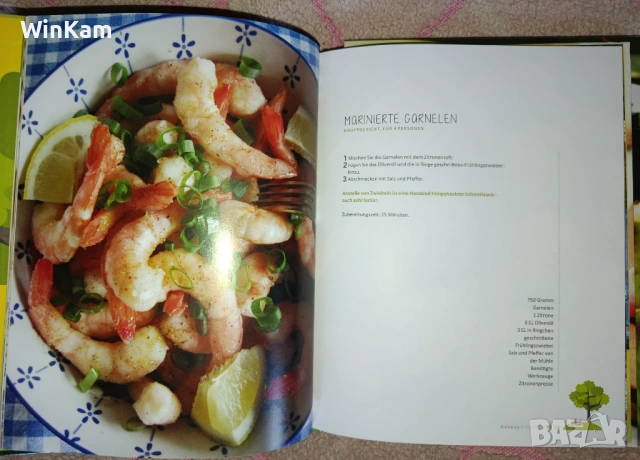 Книги с картинни рецепти на Немски език, снимка 6 - Други - 53390781