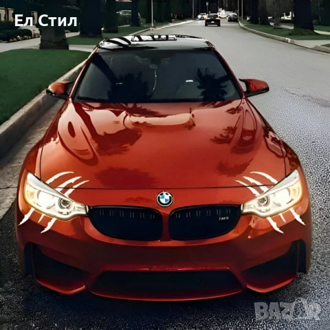 Стикери за кола с чудовищни нокти - 4 броя, снимка 7 - Аксесоари и консумативи - 53356165