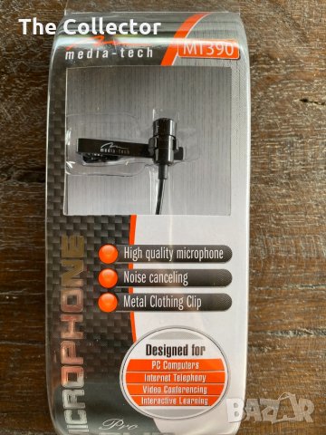 Микрофон Media-Tech CLIP PRO MT390