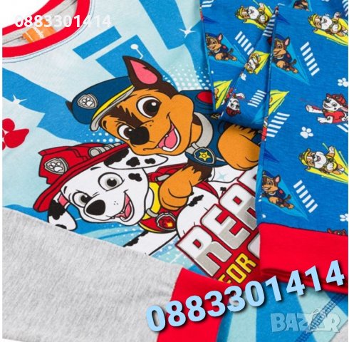 Пижама Пес Патрул Paw Patrol , снимка 3 - Детски пижами - 39453115