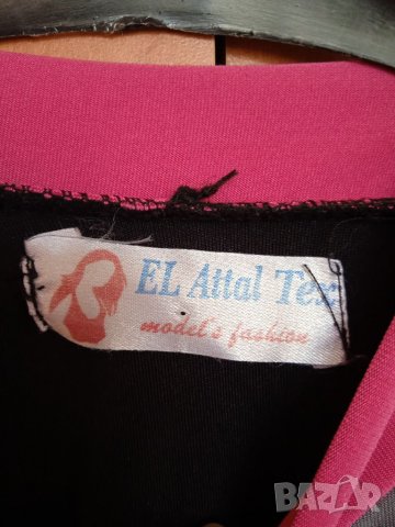 Спортна рокля Adidas , снимка 4 - Рокли - 40129659