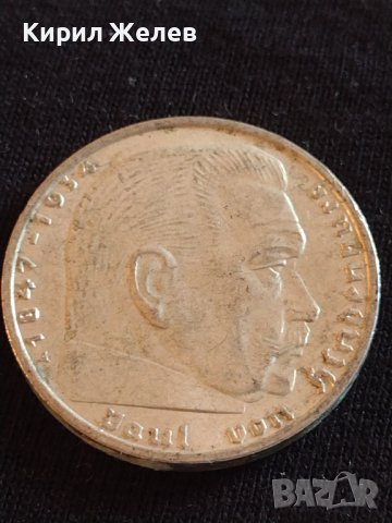 Сребърна монета 2 райхсмарки 1939г. Нацистка Германия Трети Райх с СХВАСТИКА за КОЛЕКЦИЯ 42063, снимка 11 - Нумизматика и бонистика - 43798602