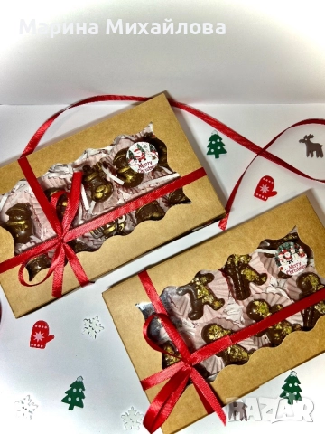 Кутии с коледни бонбони