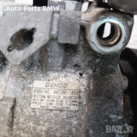 Компресор климатик BMW 320D E90 E91 E92 E93 БМВ 320Д Е90 Е91 Е92 Е93 , снимка 6 - Части - 48540825
