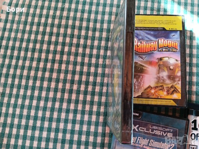 DVD 11 броя, снимка 15 - DVD филми - 43510535