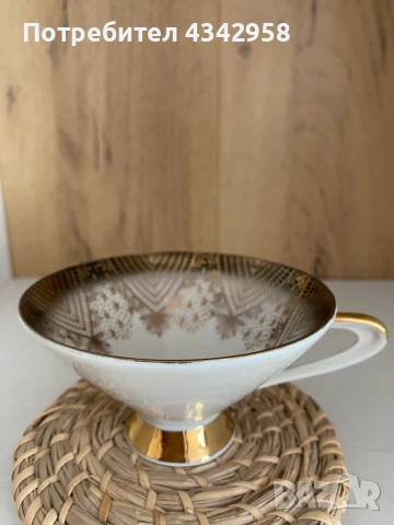 Oscar Shaller. 1950 г.Чаша., снимка 4 - Антикварни и старинни предмети - 50614691