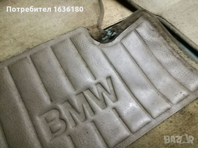 3 комплекта стелки за БМВ BMW, снимка 11 - Аксесоари и консумативи - 28331575