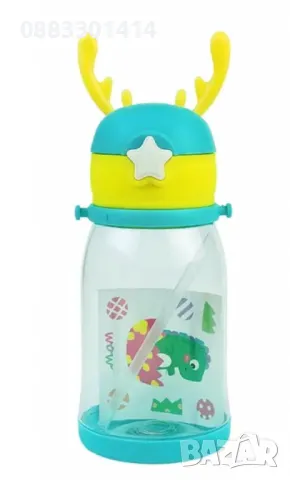 Детска бутилка за вода със сламка 600мл, снимка 4 - Други - 47351312