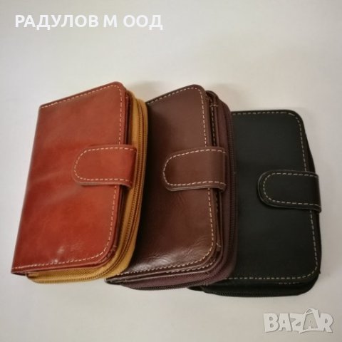Дамско портмоне Компакт /4915/, снимка 4 - Портфейли, портмонета - 43360186
