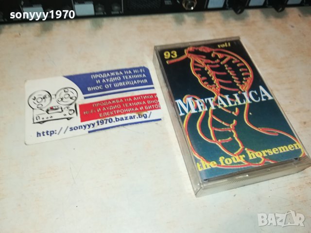 METALLICA КАСЕТА 1312232003, снимка 8 - Аудио касети - 43400224