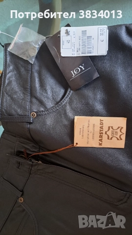 Дамски панталон естествена кожа, снимка 4 - Панталони - 52630664