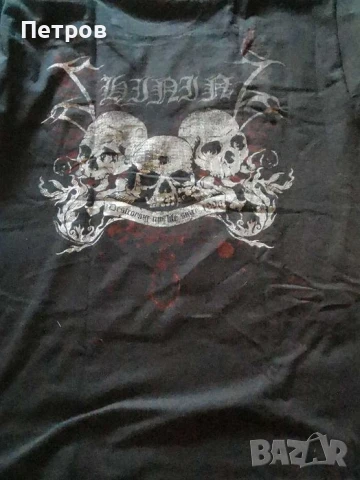 Оригинални блек метъл тениски (Mayhem, Absu, Shining, Necromantia, Sarcofago, Black Witchery), снимка 12 - Други музикални жанрове - 47120955