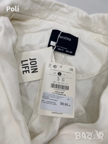 Дънково яке Bershka, снимка 4 - Якета - 51458407