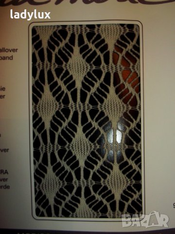 Kunert, Луксозен Мрежест Чорапогащник, Размер М. Код 975, снимка 10 - Бельо - 28973089