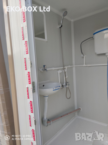 Мобилна Баня/Тоалетна, Преносима модулна Тоалетна/Баня за цяла България, снимка 6 - Друго търговско оборудване - 36386602