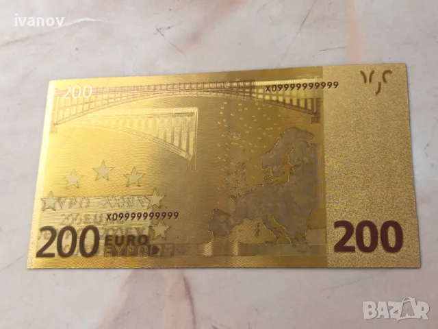 Златна банкнота 200€, снимка 4 - Нумизматика и бонистика - 48126712