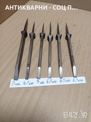 Комплект Соц Стари Дърводелски Длета. , снимка 6 - Антикварни и старинни предмети - 52696783