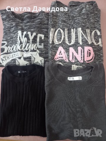 Комплект дамски блузи 