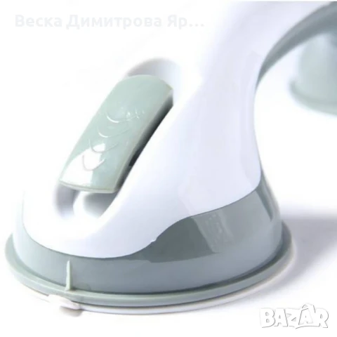Вакуумна дръжка за баня и гладки повърхности, снимка 9 - Други стоки за дома - 50749578